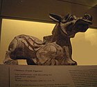 Chimera (from a tomb) , Han Dynasty (202 BC-220 AD)
