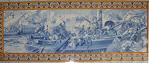 Керамическая мозаика, изображающая Албукерки у стен Ормуза
