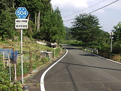 Aichi Prefectural Route 504 in Misono