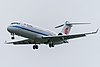 Air China Comac ARJ