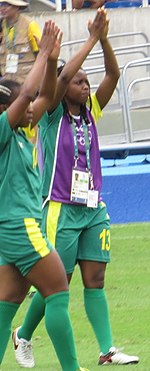 Bambanani Mbane