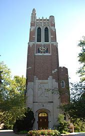 Beaumont Tower at Michigan State University marks the site of College Hall which is the first building in the United States to teach agricultural science. Beaumont Tower 10 2007 BR.jpg