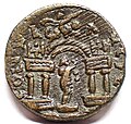 Münze aus Berytus z. Zt. Elagabals mit Tempel und Silenus in der Mitte