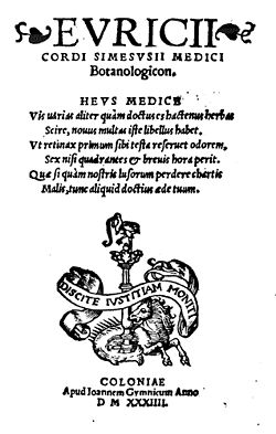 Frontispico de la verko Botanologicon (1534)