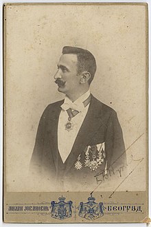 Нушич на фотографии 1900 года, сделанной его крестным отцом и фотографом Миланом Йовановичем.