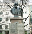 A bust of Shakespeare in the St Mary Aldermanbury Garden, London (though depicting Shakespeare, this is actually a memorial to John Heminge and Henry Condell, editors of the First Folio).