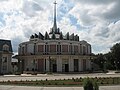 Miniatura para Catedral de Nuestra Señora Reina (Iași)