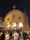 Miniatura per Catedral de Sant Marc