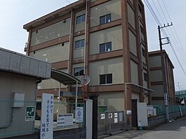 Chiba City Makuhari Elementary School