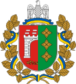 A Csernyivci terület címere
