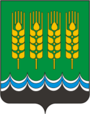 Coat of Arms of Dyurtyuli rayon (Bashkortostan).png