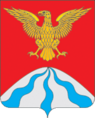 Coat of arms holm-jirkovsky district.png