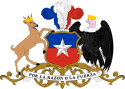칠레의 국장