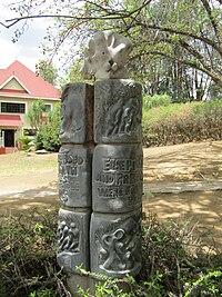 Site of Relics of Prehistoric Elephant