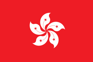 drapel Hong Kong