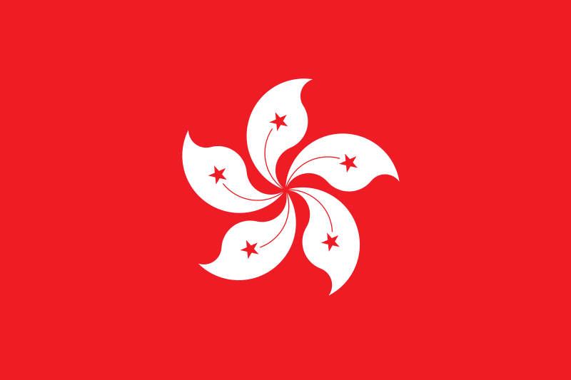 Описание: Гонконг
