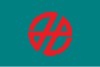 Flag of Miharu