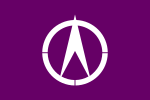 Ōizumi