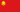 Vlag van Mongolië (1921-1924)