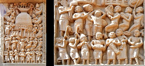 Foreign devotees and musicians on the Northern Gateway of Stupa I, circa 100 BCE.