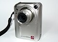 Fujifilm FinePix F601 Zoom (30 janvier 2002)