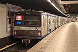 Eerste Amsterdamse metro