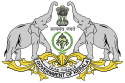 Government of Kerala Logo.svg