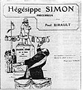 Vignette pour Hégésippe Simon