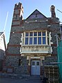 Christ’s College Hare Memorial Library