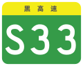 2024年3月26日 (二) 08:57版本的缩略图