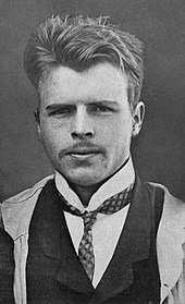 Hermann Rorschach created the inkblot test in 1921. (Photo from c. 1910) Hermann Rorschach c.1910.JPG