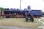 JŽ 11-015 (gleich MÁV 424) im Eisenbahnmuseum Zagreb