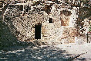Jerusalem Tomb of the Garden
