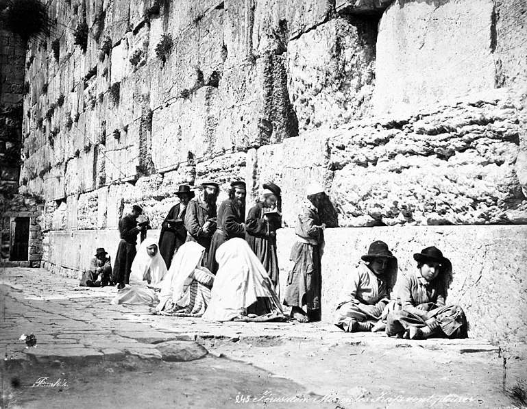 File:Jews at Western Wall by Felix Bonfils, 1870s.jpg