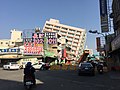 Weiteres Gebäude der Jincheng-Bank in Xinhua (Tainan)