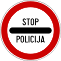 II-32.1 Police