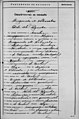 Свидетелство за женитба на Владислав Ковачев и Сийка Размова, 18 август 1902 г.