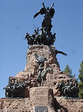 Фотография памятника свободы в Мендосе