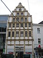 Kaufhaus