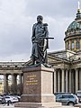 piemineklis Pēterburgā