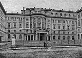 Здание Московской консерватории