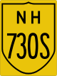 National Highway 730S shield}}