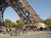 Base of the Eiffel Tower Paris Eiffel 092.JPG