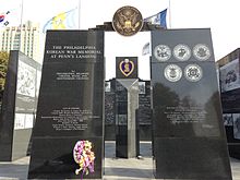 Philadelphia Korean War Memorial.JPG