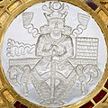 Plate depicting the Sasanian king Khosrow I (531 to 579 CE).