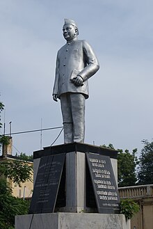Puducherry Edouard Goubert-statue.JPG