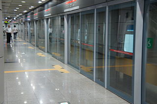 Платформа станции девятой линии