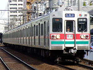 Шибаяма 3600 серии 20070307.jpg