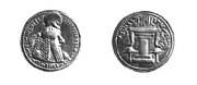 Silver coin of Ardashir I.jpg