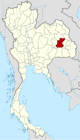 Province de Roi Et